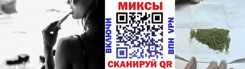 купить наркотики цена  Корсаков  Бутират оксана 