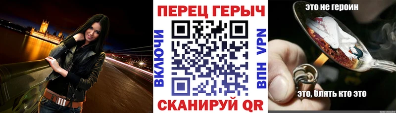 ГЕРОИН Афган  Корсаков 