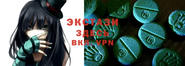 героин Беломорск