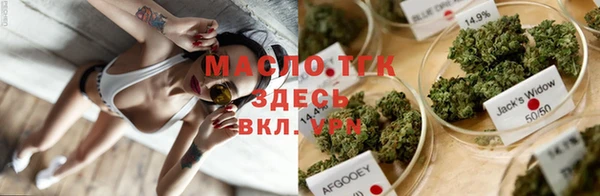 героин Беломорск