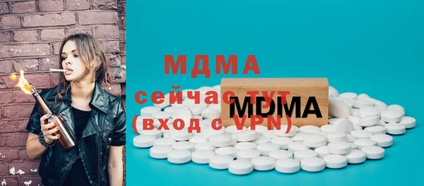 скорость Белоозёрский