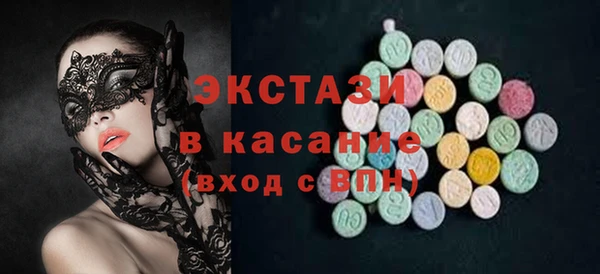 скорость Белоозёрский