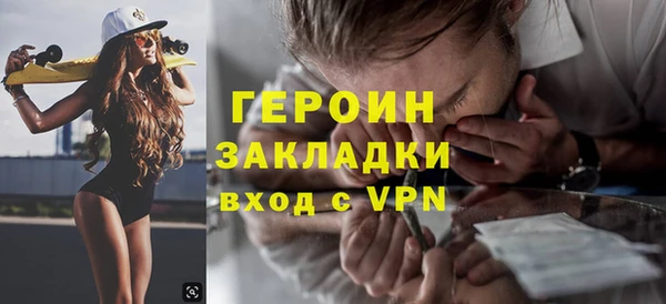 скорость Белоозёрский