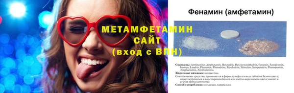 скорость Белоозёрский