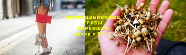героин Беломорск