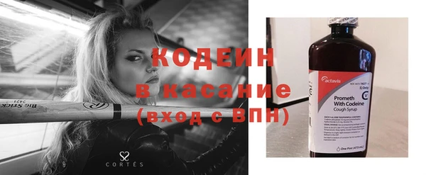 героин Беломорск