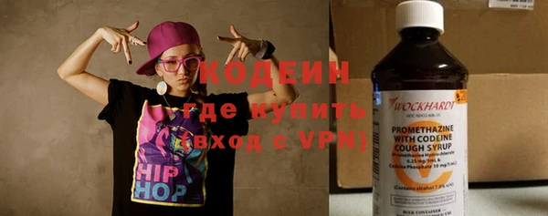 скорость Белоозёрский
