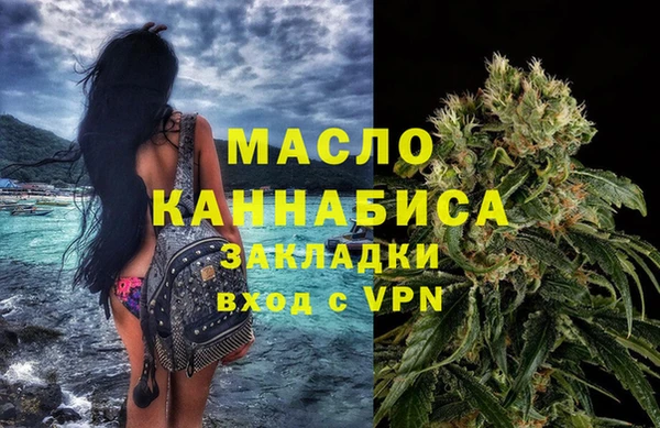 героин Беломорск