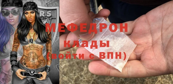 героин Беломорск