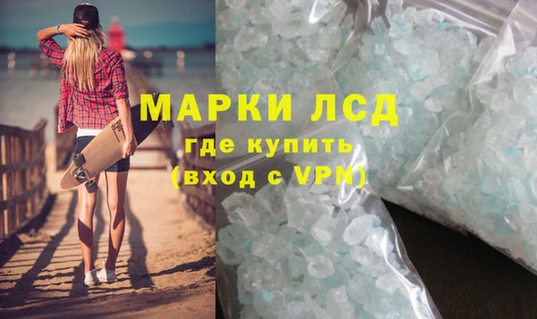 скорость Белоозёрский