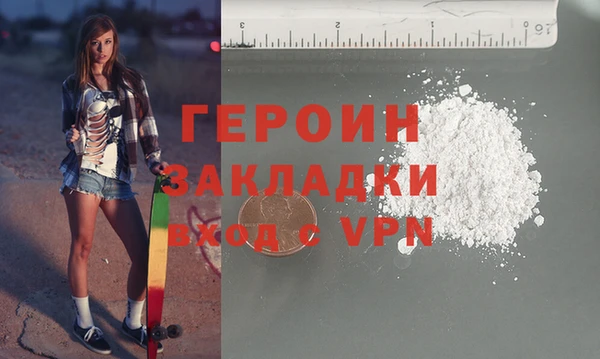 скорость Белоозёрский