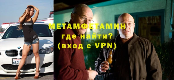 скорость Белоозёрский