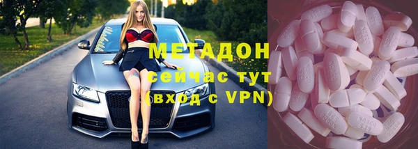 скорость Белоозёрский