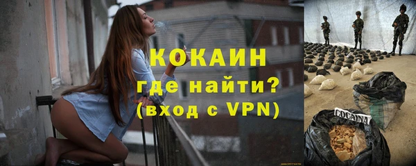 скорость Белоозёрский