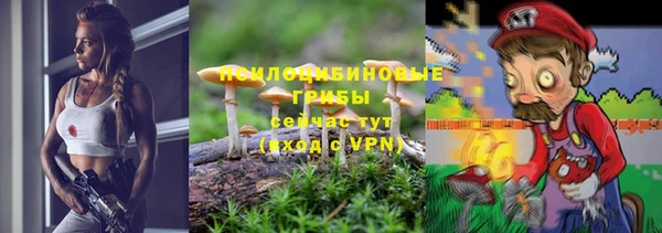 героин Беломорск
