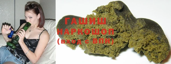MESCALINE Белокуриха