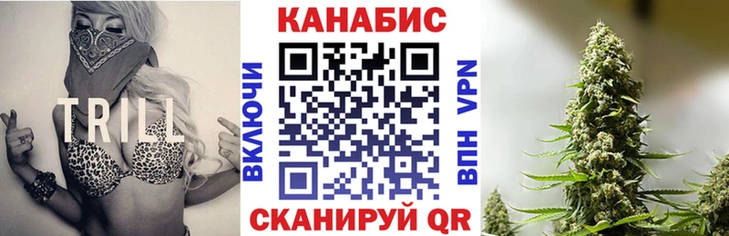 Шишки марихуана индика  Корсаков 